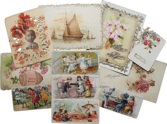 11 рекламных вкладышей (Россия и Зап. Европа), (нач. XX в.)<br />Хорошая сохранность